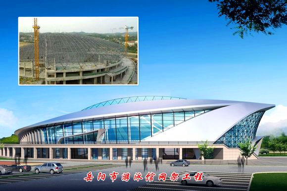 天津游泳池网架